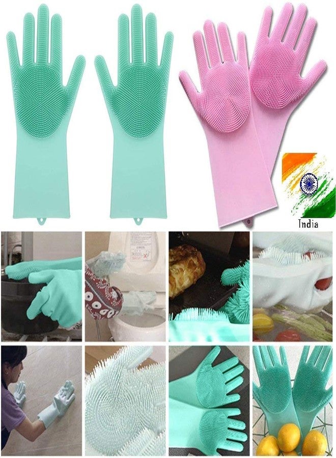 Horlite Silicone Gloves, Non-Slip, Dishwashing and Pet Grooming, Magic Latex Gloves for Household Cleaning Great for Protecting Hands in Dishwashing (Multicolor) - Image 1